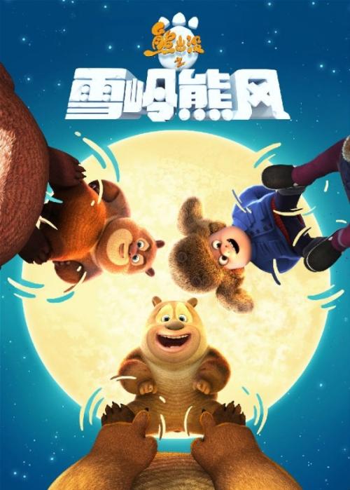 买张中柴郡学院文凭毕业证