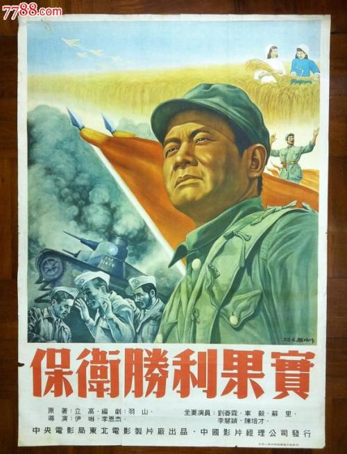 汉堡-哈尔堡工业大学机械制造学位证