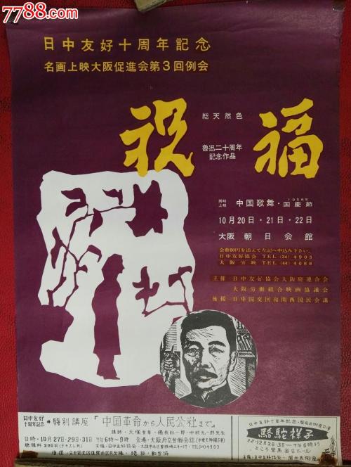 计算机资质证书怎么购买
